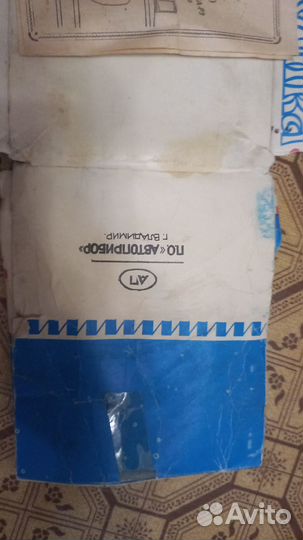 Детская швейная машинка Ладушка дшм 4А