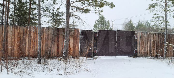 Участок 19,8 сот. (ИЖС)