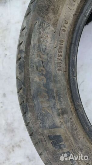 Michelin Energy Saver 215/55 R16
