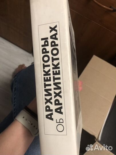 Архитекторы об архитекторах. Ленинград- Петербург