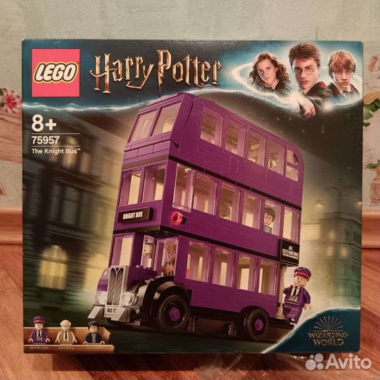 Lego Harry Potter 75957