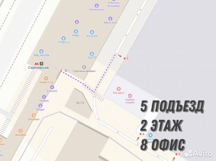 Клавиатур Apple Smart Keyboard Folio iPad Pro 12.9