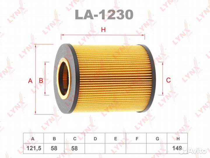 Фильтр воздушный mercedes A (W168) (97-04) lynx
