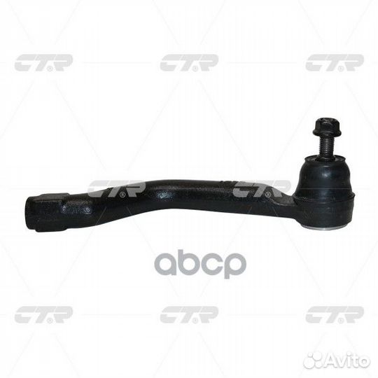 CEN-152R Наконечник рулевой тяги прав CE0