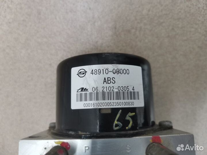 Блок ABS Ssang Yong Kyron Actyon Sport