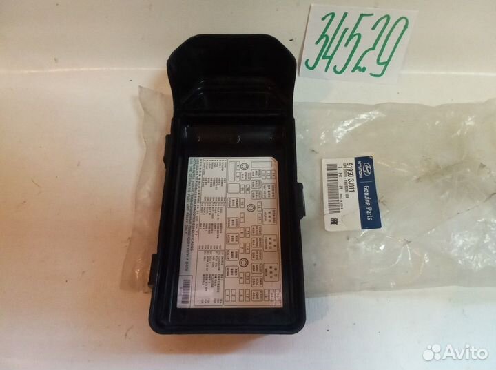 Hyundai IX35 крышка блока предохранителей