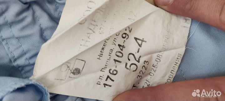 Нашивки шевроны мвд полиция кашне