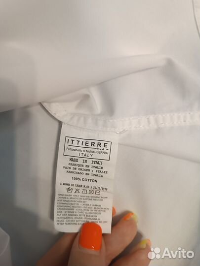 Рубашка для мальчика