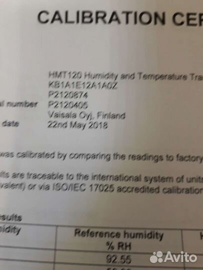 Vaisala htm120 трансмиттер влажности,температуры