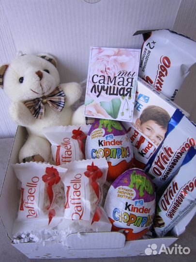 Подарок на День рождения