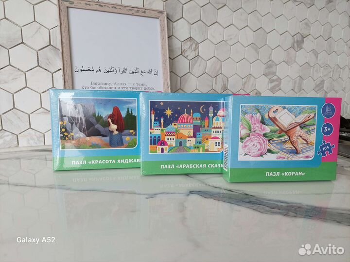 Детская литература