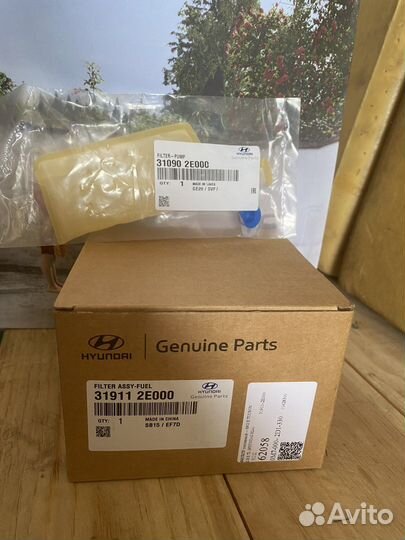 Фильтр топливный хундай-Киа 31911 2E000