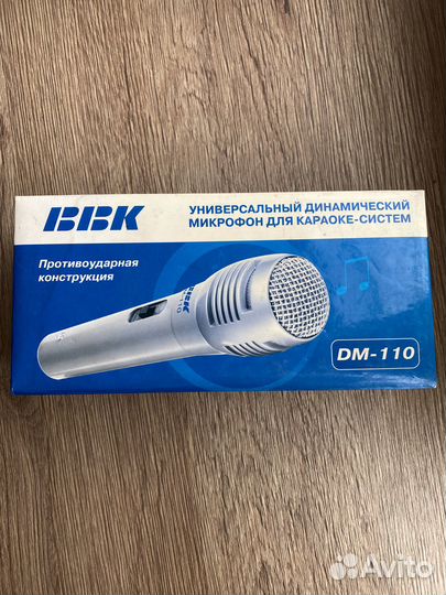 Микрофон bbk dm-110