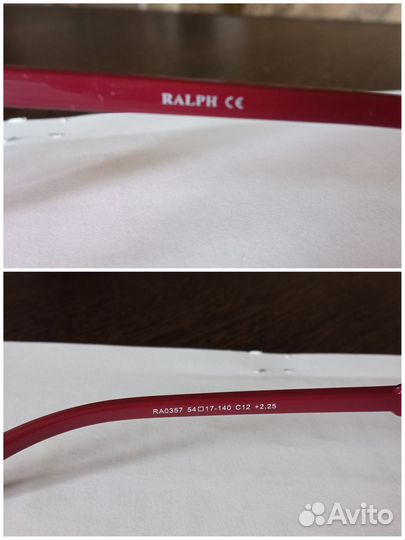 Очки с диоптриями +2.25