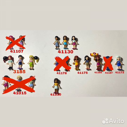 Фигурки Lego Friends и Elves