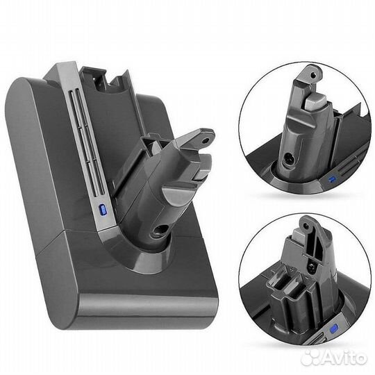 Аккумулятор на пылесос dyson