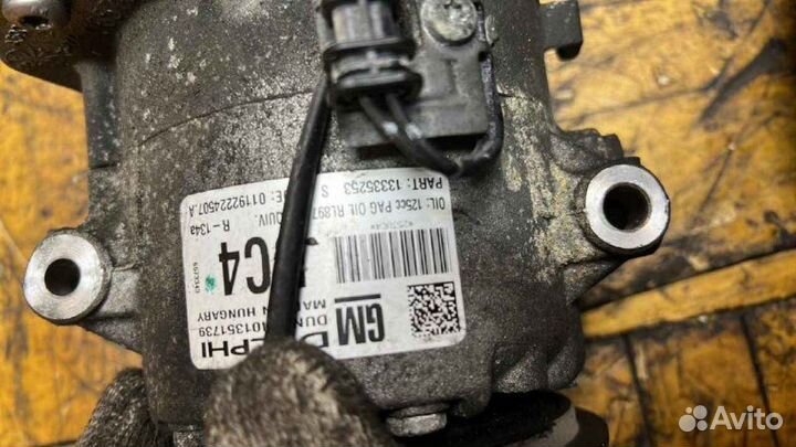 Компрессор кондиционера Opel Astra J