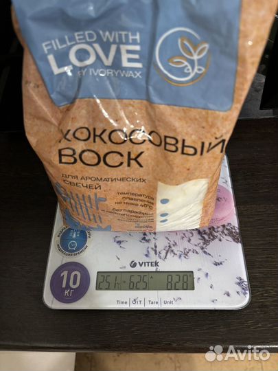 Набор для создания свечей