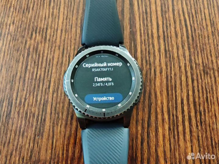 Samsung Gear s3 frontier