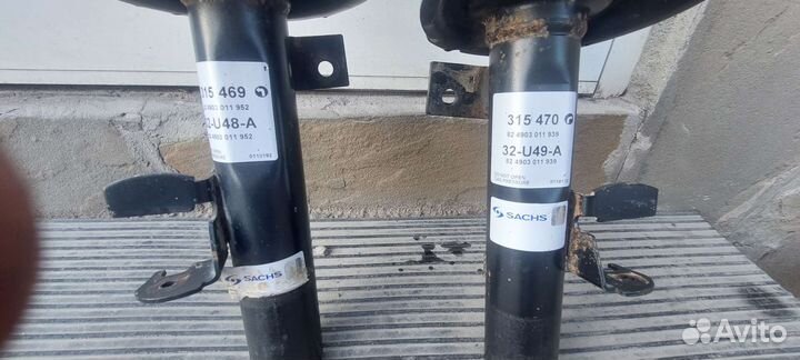 Амортизаторы