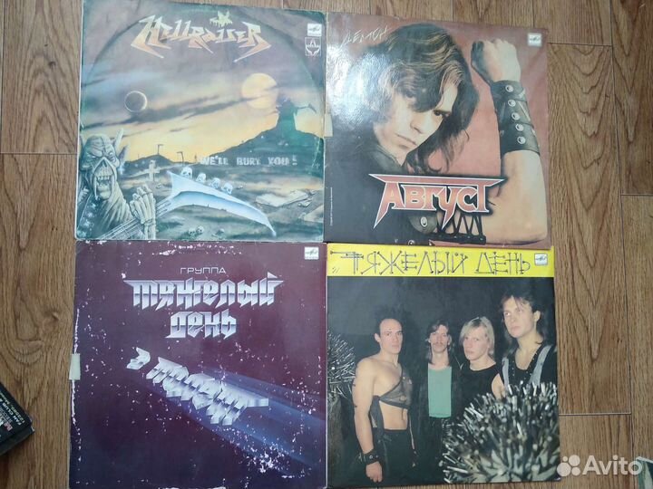 Советская рок музыка на виниле