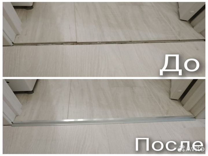 Мастер на час Муж на час Сантехник Электрик