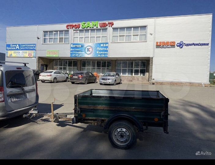 Свободного назначения, 300 м²