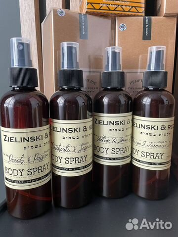 Спреи для тела Zielinski & Rozen