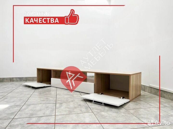 Тумба под тв