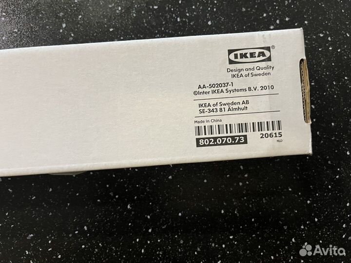 Для полотенец IKEA
