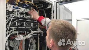 Бригада электриков