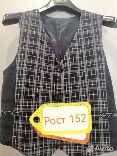 Школьные вещи для мальчика пакетом