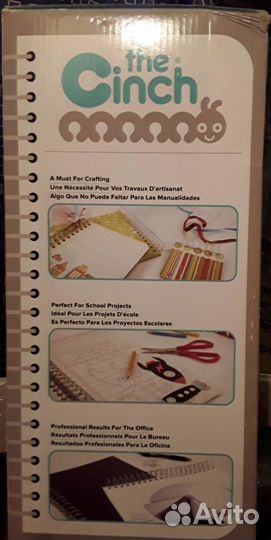 Брошюровщик/биндер cinch
