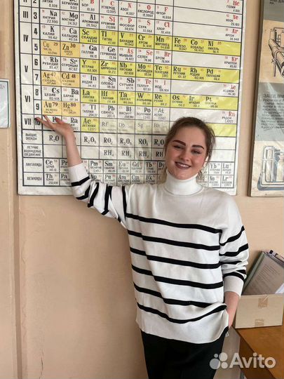 Репетитор по химии