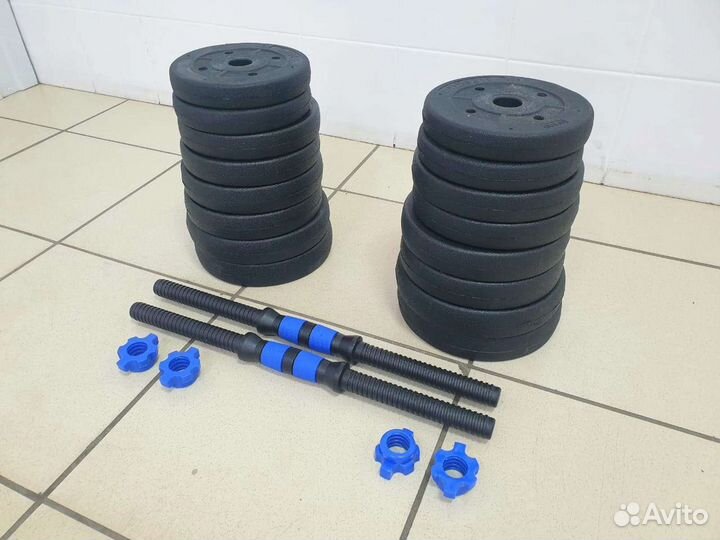 Гантели 30 кг, 2х15 кг каждая Новые