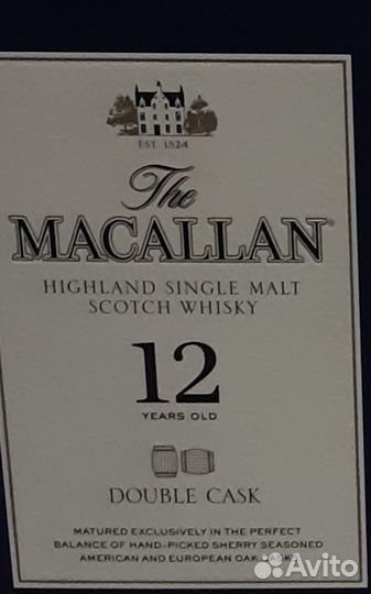 Продаю для коллекции