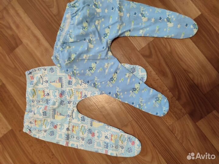 Детская одежда