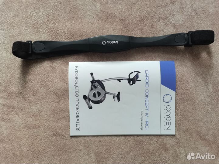 Велотренажер oxygen cardio concept 4 HRC+