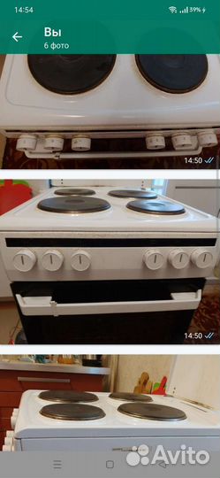 Плита электрическая бу с духовкой