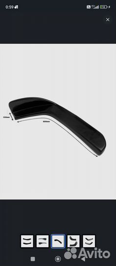 Элероны на бампер