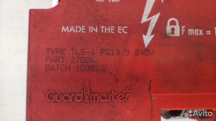 Guardmaster Titan TLS-1 FG13.5