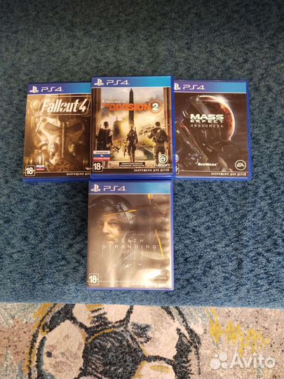 Диски для PlayStation 4