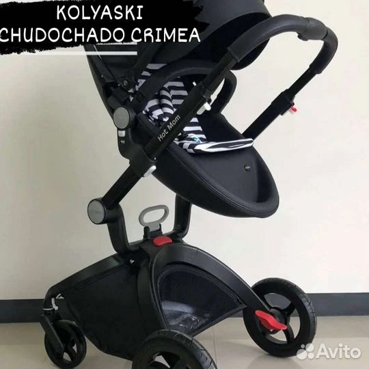 Новая hot Mom 2в 1 и 3 в1. +доставка