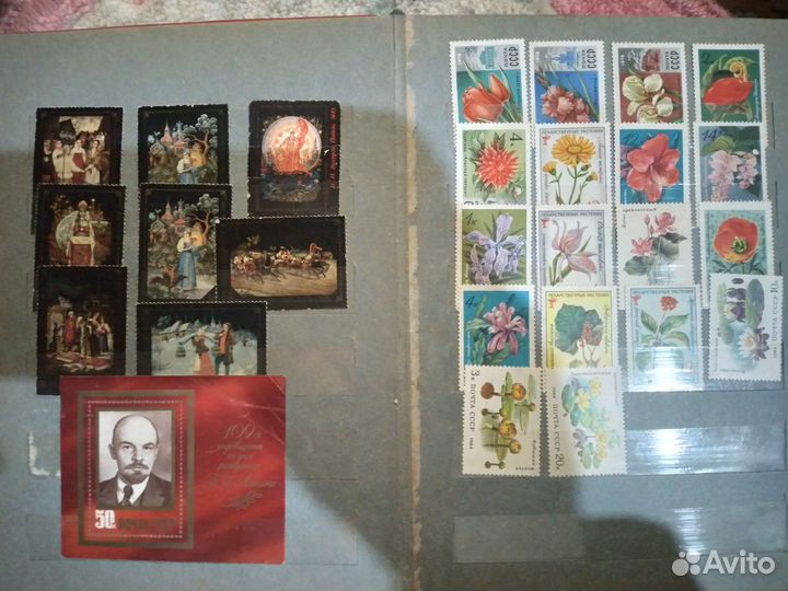 Почтовые марки СССР