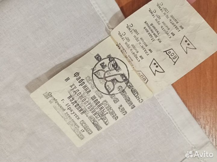 Салфетки для сервировки времён ссср, новые