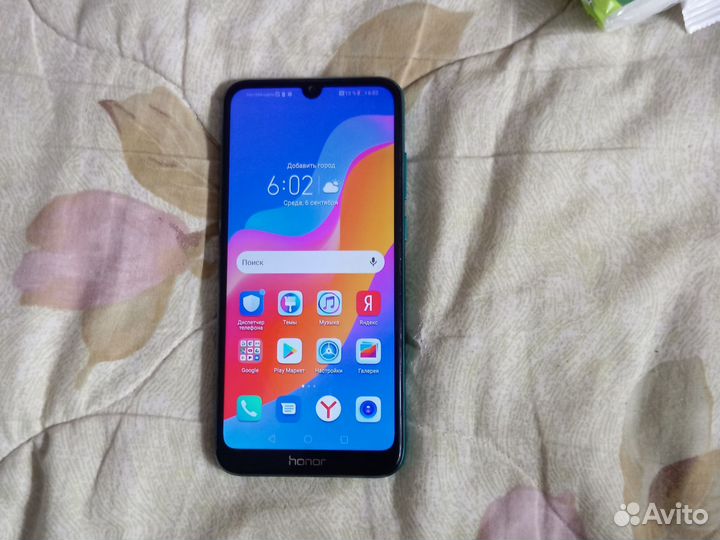 Honor 8A prime