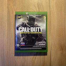 Call of duty infiniti warfare xbox