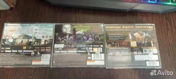 Продаются диски на пк лотом