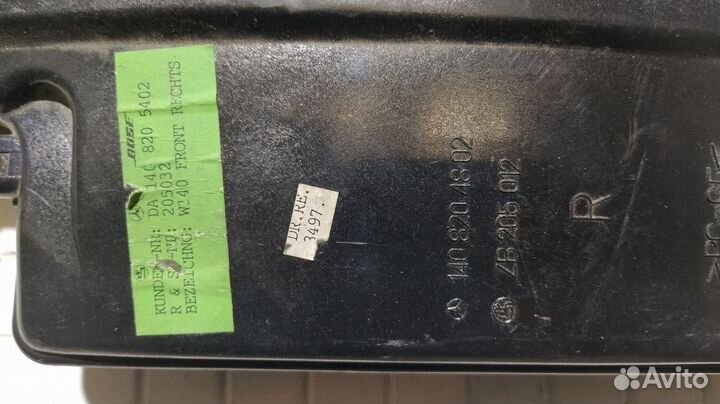 Динамик двери передней Mercedes W140