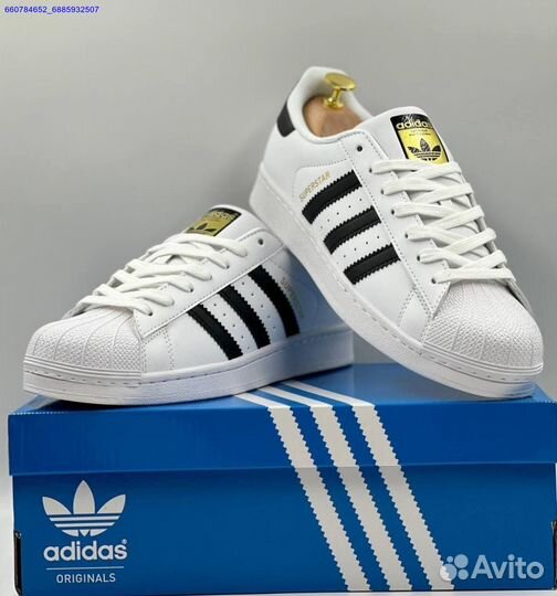 Кроссовки Adidas Superstar (Арт.56264)